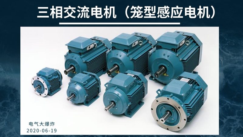 河南减速电机批发价格背后的考量因素**